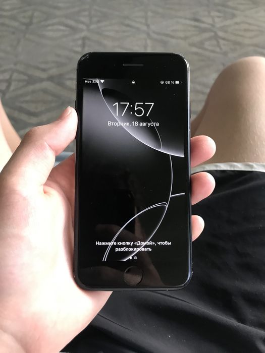 iPhone 7 идеал есть второй 15-20к