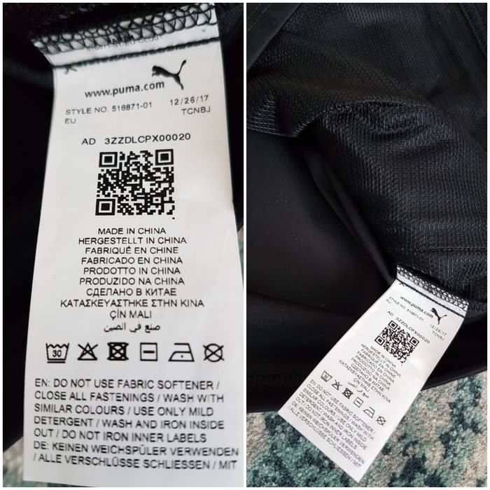 Vesta noua originala Puma NeverRunBack S