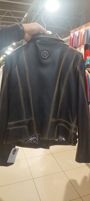 Кожено яке Philipp Plain