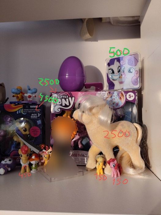 срочно продаю my little pony