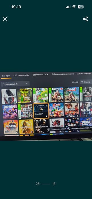 Xbox one S , иксбокс