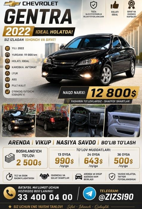 Jentra 2022 yil arenda nasiya savdo bo'lib to'lash  bosh to'lov 2500