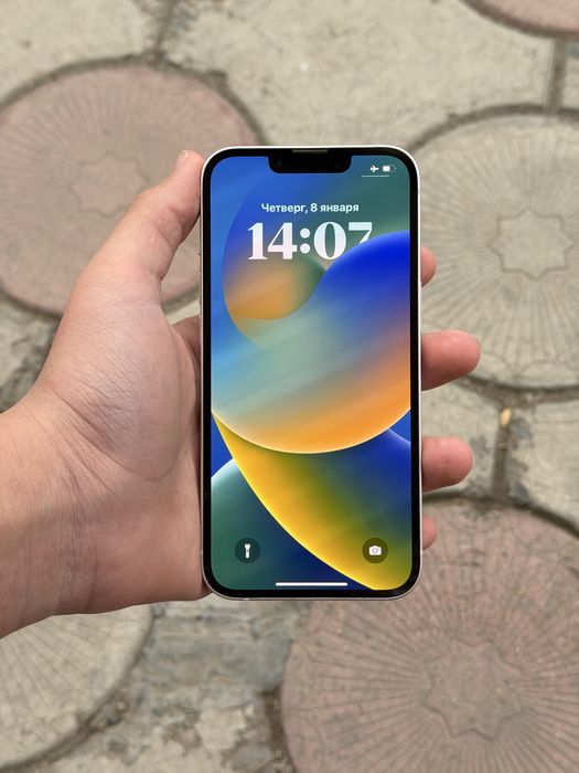 iPhone 13 в идеале