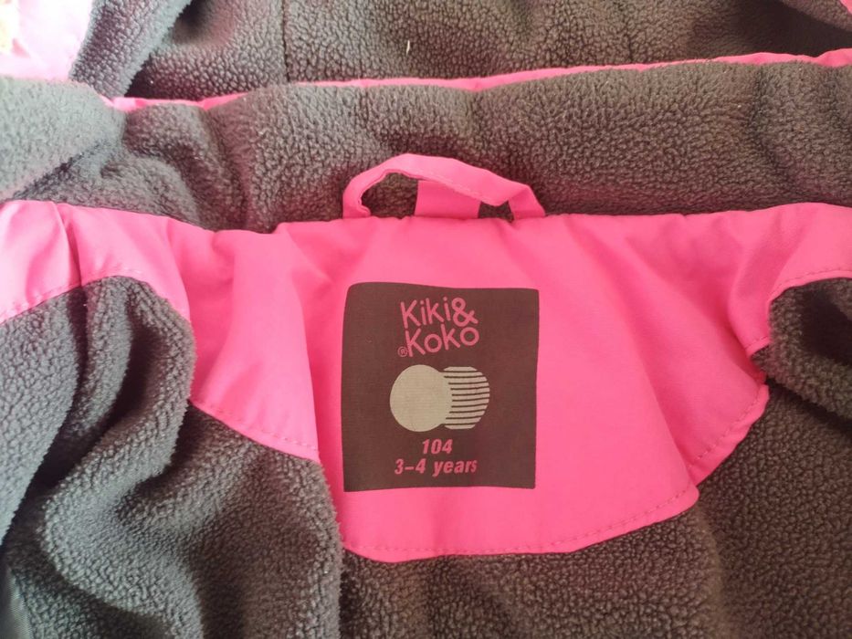 Детски якета и елек-104 размер