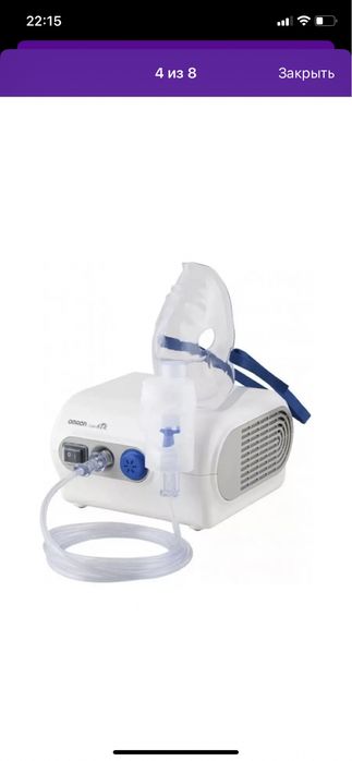 Ингалятор Небулайзер КОМПРЕССОРНЫЙ
