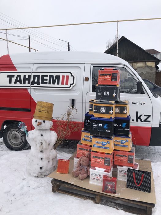 Продажа аккамуляторов