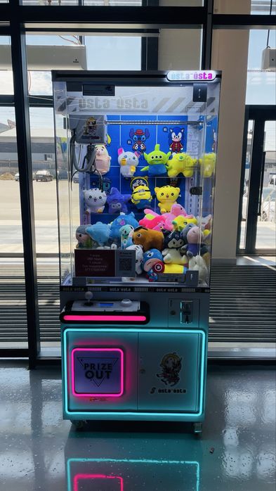 Хватайка Аппарат