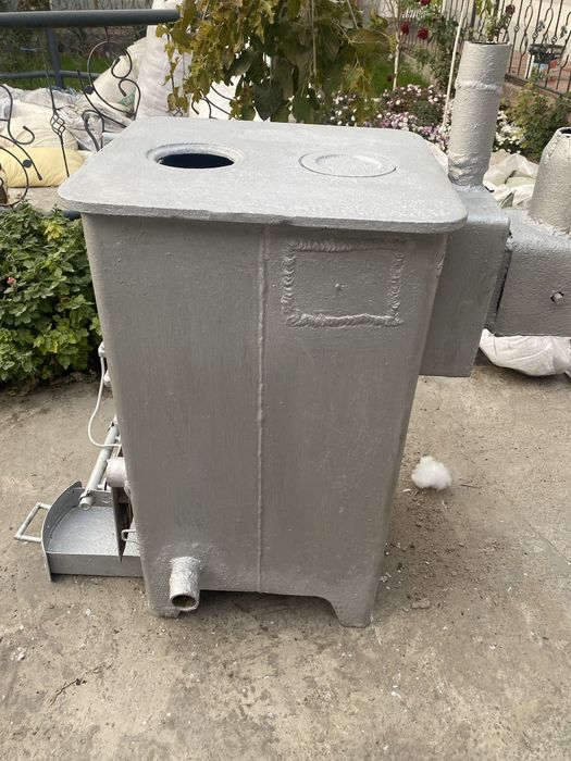 Катйол отинга газ