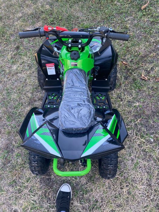 Детски Бензинови АТВ 50сс