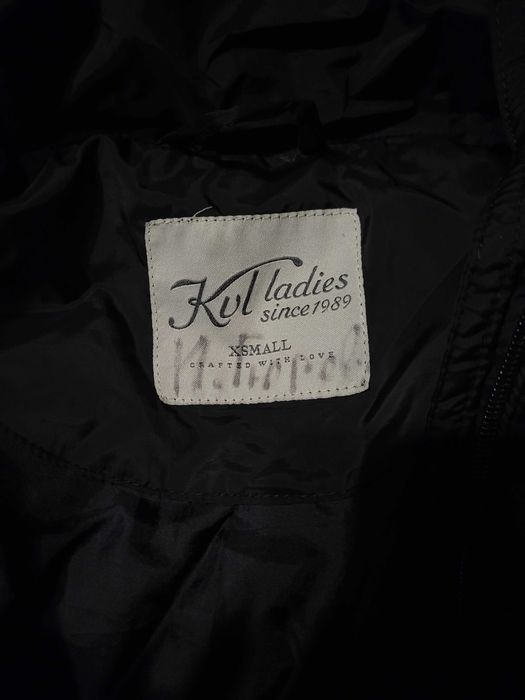 Детско яке за момичета