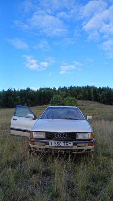 Продаю чтобы купить другую