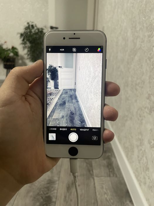 iPhone 7.