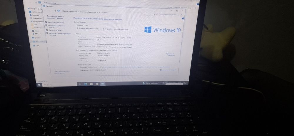 Lenovo g 580 i5 8 озу