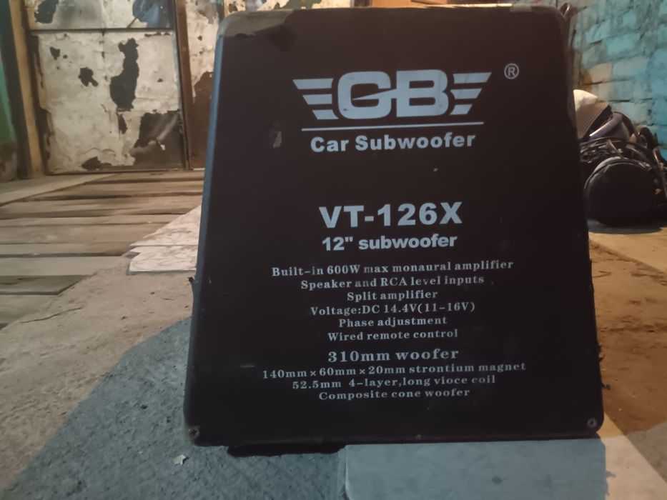 Продам активный сабуфер
