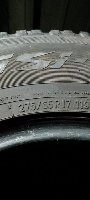 Резина зимняя...