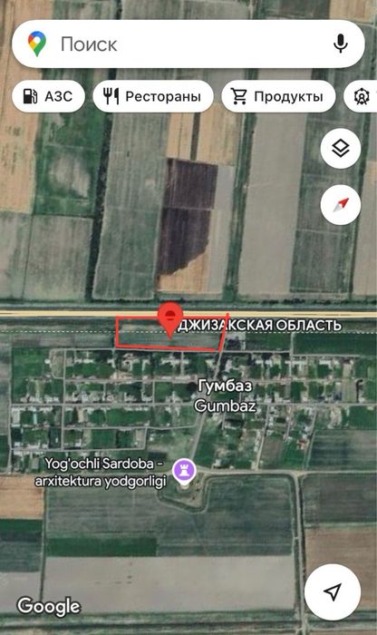 M-39 betonka yonida yer sotiladi.