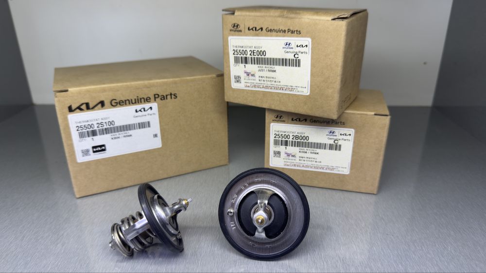 Hyundai Kia zapchastlar. Автозапчасти для Хюндай и Киа