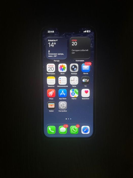 iPhone 13 PRO 256gb