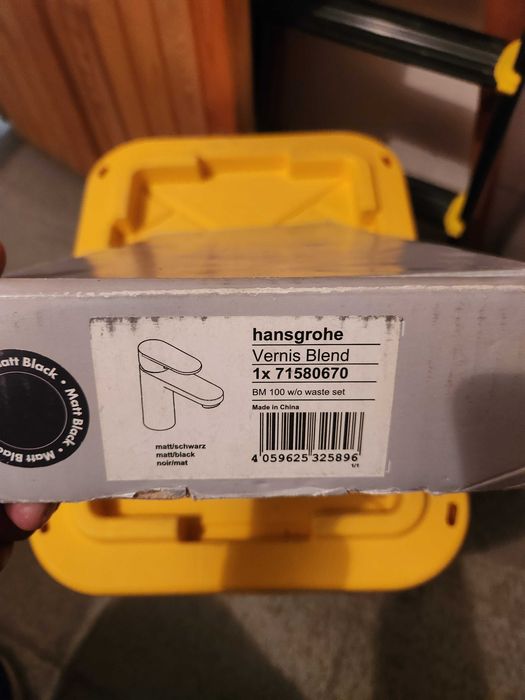 Смесител за баня Hansgrohe черен мат