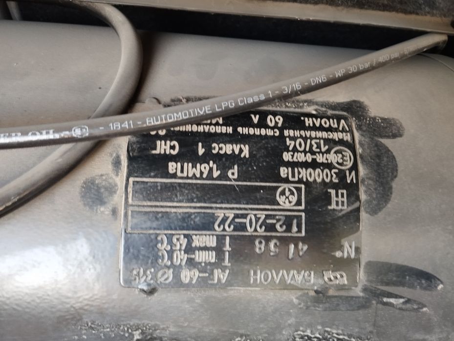 Гбо газ камри 30