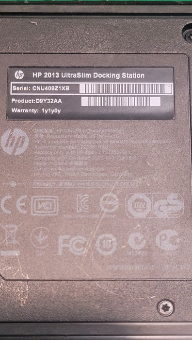 HP 2013 Ultra slim docking station