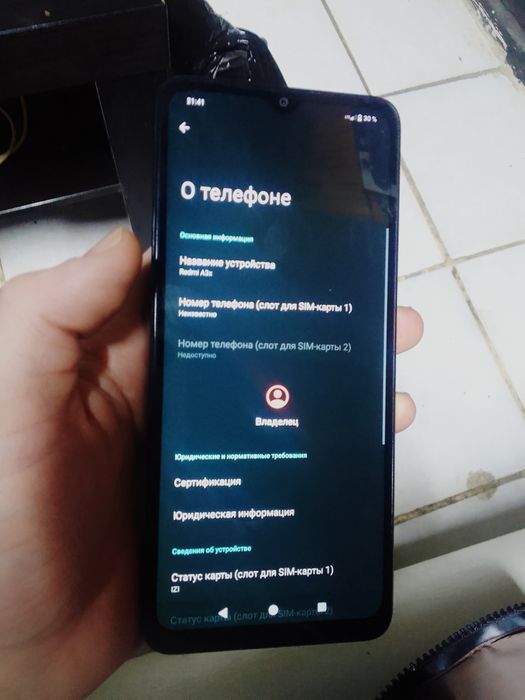 Redmi A3X в отличном состоянии