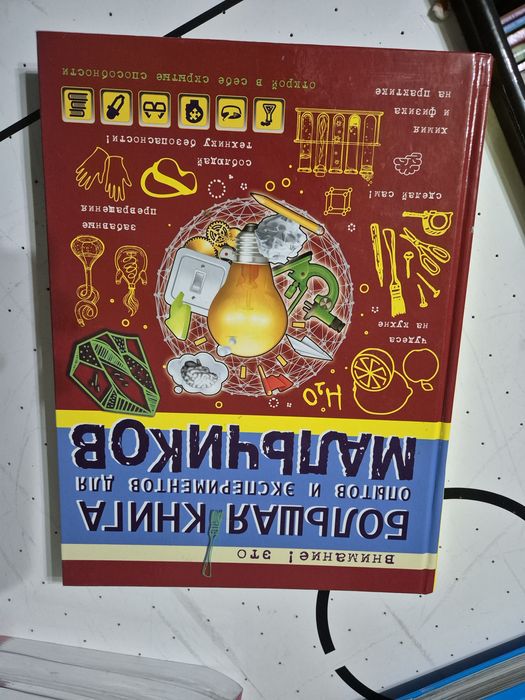 Книги от 2500 тенге