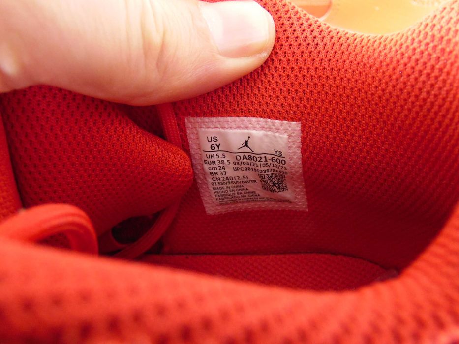 Nike Air Jordan Max Aura 3 - 38,5 номер Оригинални!