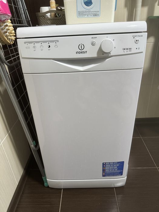 Продаю посудомойку