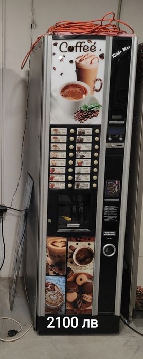 Кафе машини / вендинг