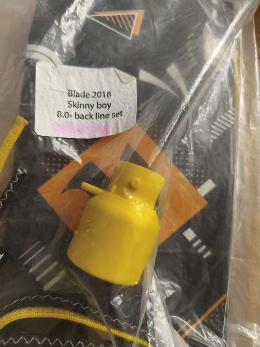 Нов Адаптер ( накрайник ) Blade / Max Flow за помпа за кайт сърф kite