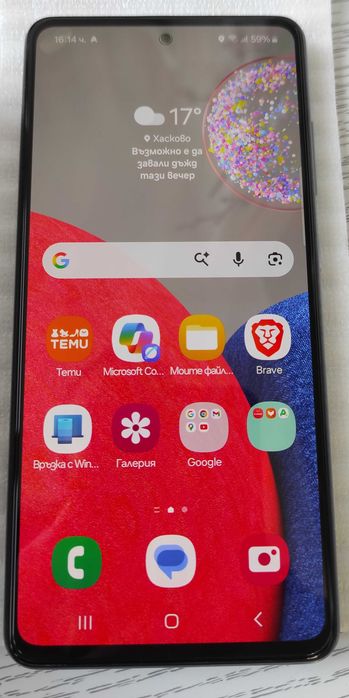 телефон SAMSUNG Galaxy A52s 5G