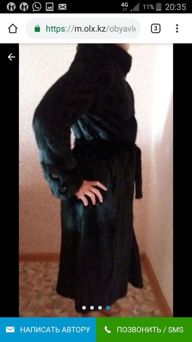 Шуба норковая классика размер 44-46