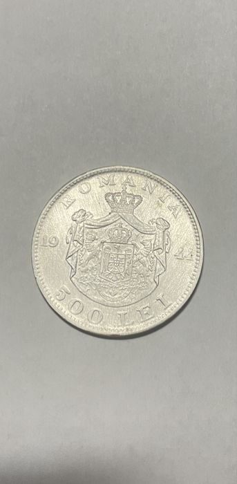 Monedă rară de colecție – 500 Lei 1944, stare bună [AG]