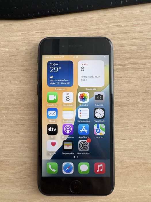IPhone SE 2020 64 GB. 100% батерия.
