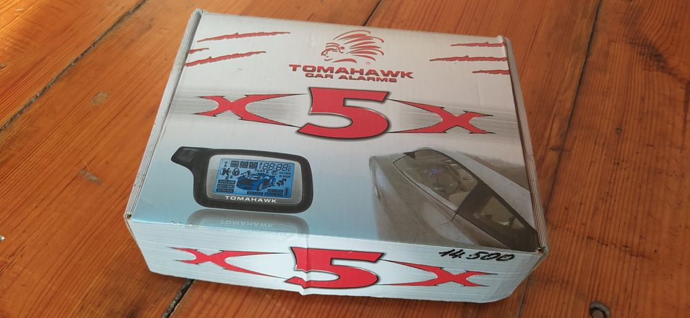 Сигнализация Томогавк