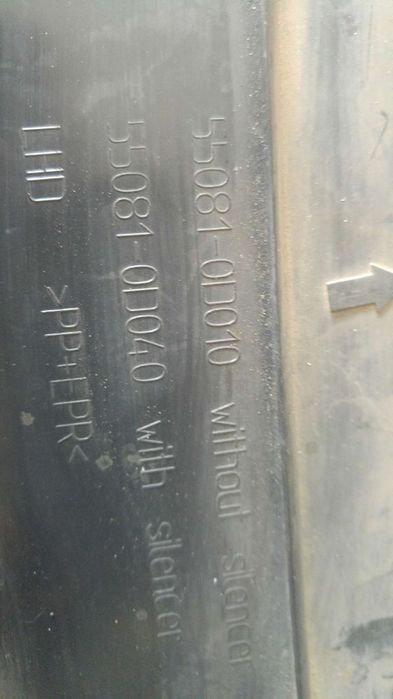 Difuzor aer 1.4 d toyota yaris p9 550810d010 550810d040