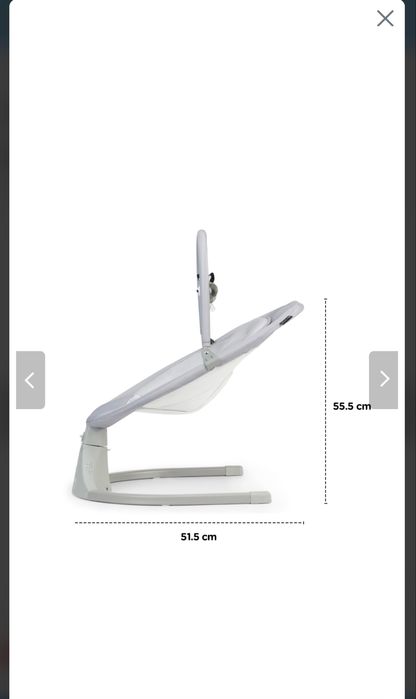 Електрическа люлка - шезлонг на Kindercraft (нова!)