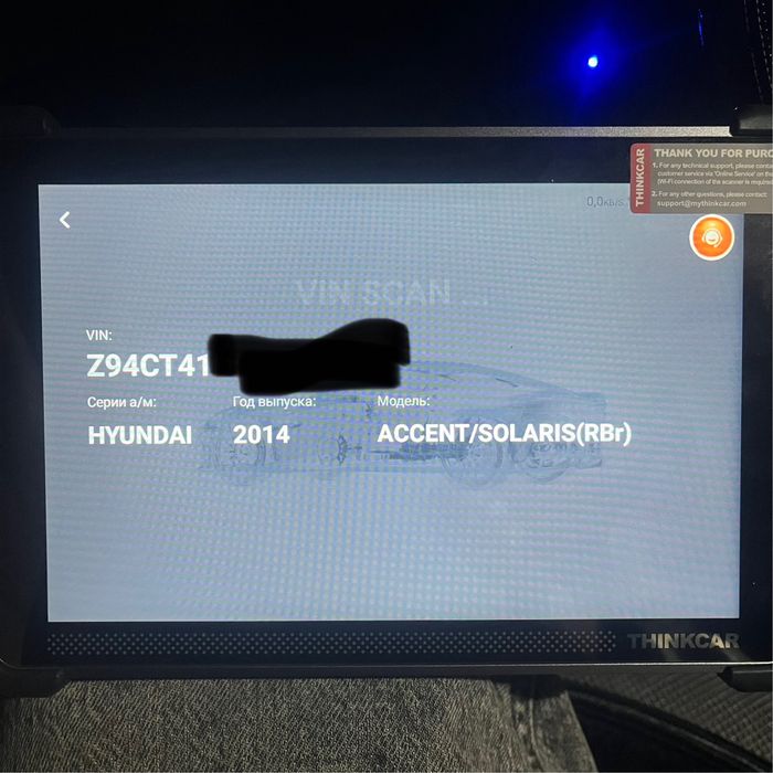 Автоподбор Автоэксперт