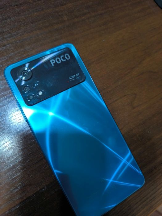 Срочно продам POCOX4 Pro 256gb