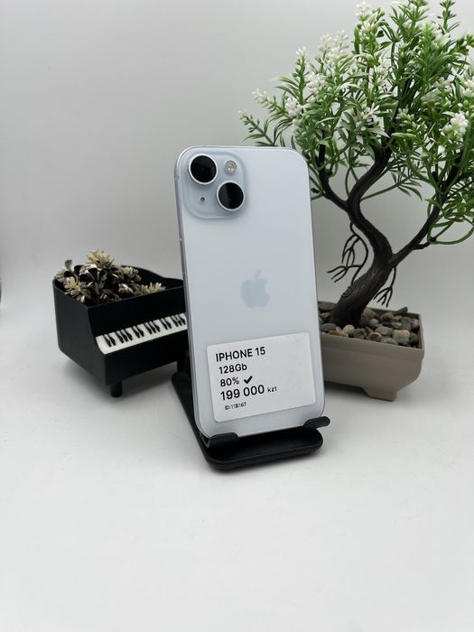 Iphone 15 Айфон 15