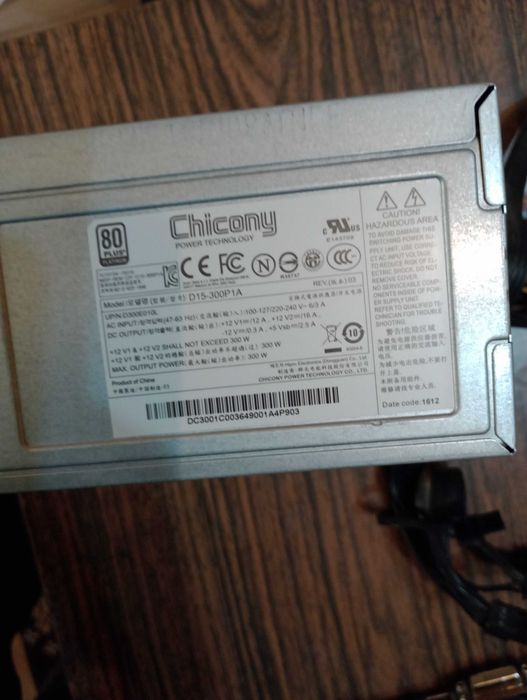 Vând placa de bază + sursă