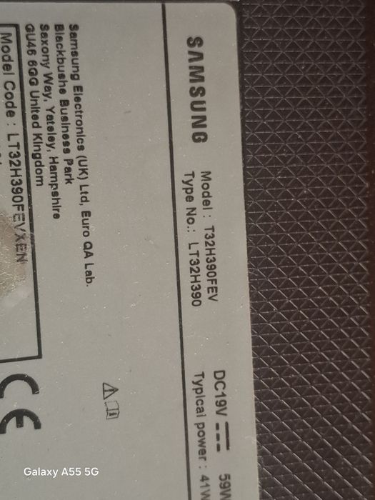 За Части! Samsung,Самсунг