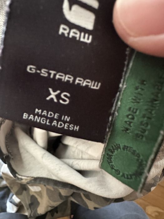 Лятна камуфлажна рокля G Star Row