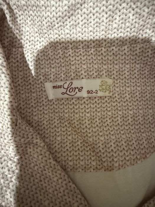Кизчалар учун костюм юбичка