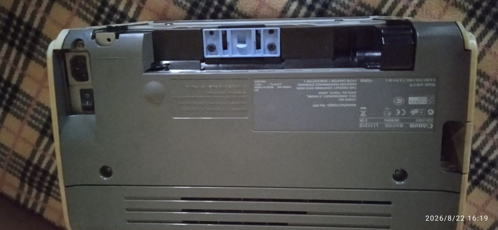 Принтер Canon LBP 2900