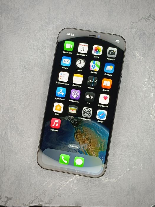 iPhone 12 Pro Max  ZA/A