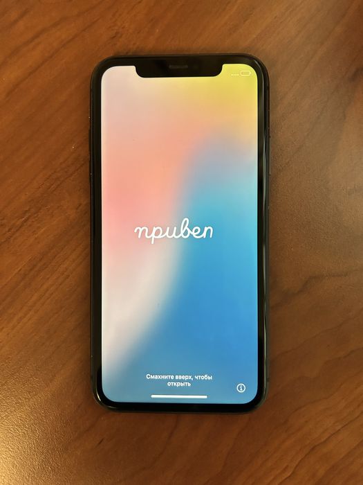 Iphone 11 Black 128 Gb