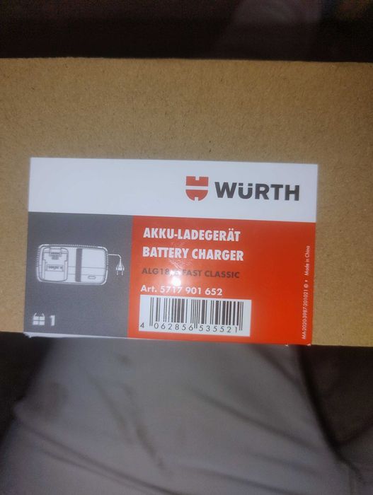 Бързо зарядно устройство WURTH ALG 18/6 CLASSIC