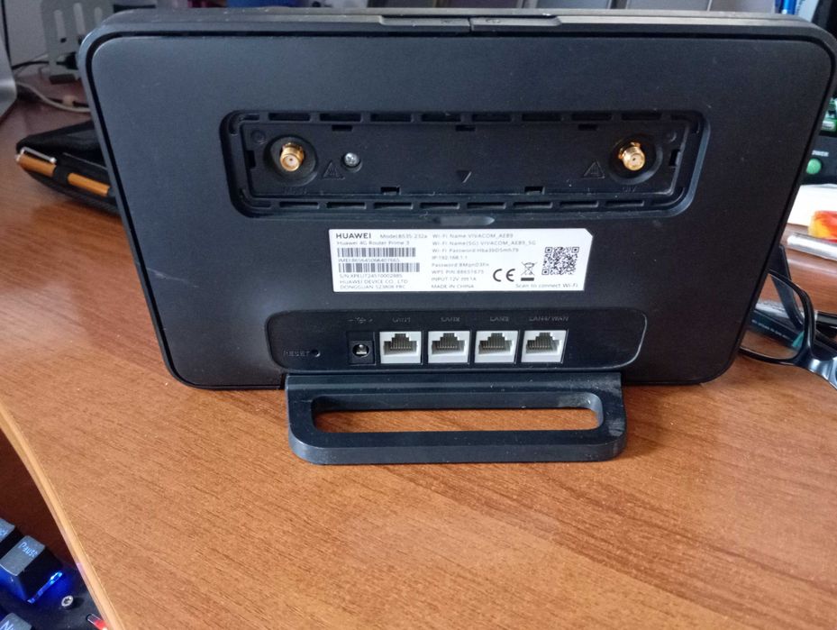 4G+ рутер Huawei, слот за SIM карта(Vivacom), cat.7 300/100Mbs